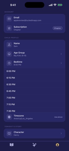 TuckedIn screenshot
