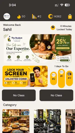 The Student Cafe screenshot 1