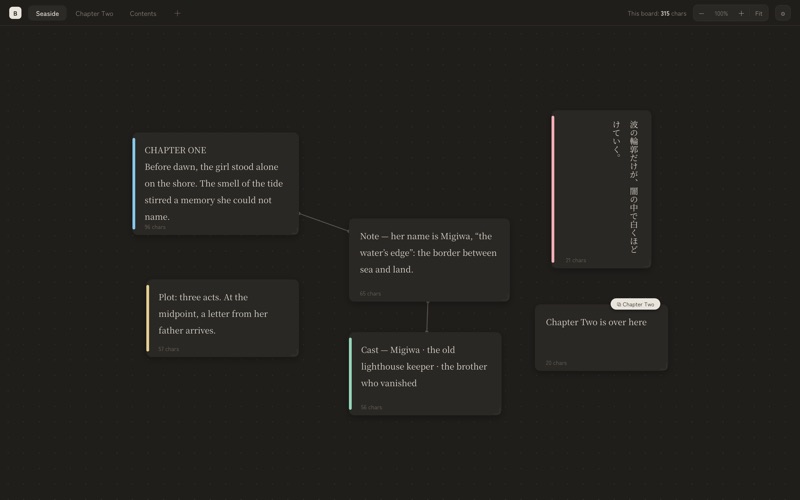 Bird Writer screenshot