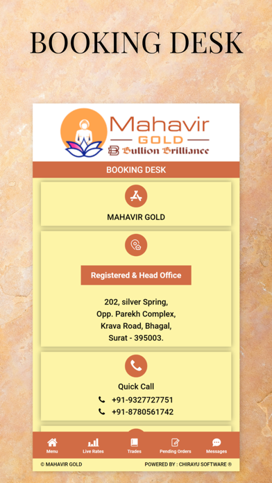 MAHAVIR GOLD Screenshot
