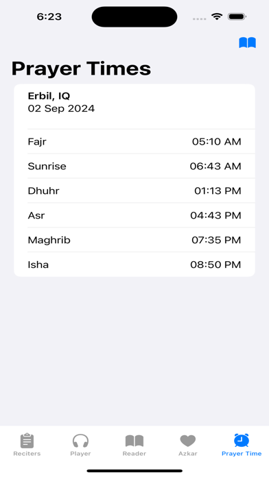 AlQuran - Hussary حصري القرآن Screenshot