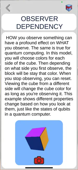 MARVLS: Quantum Computing screenshot 3