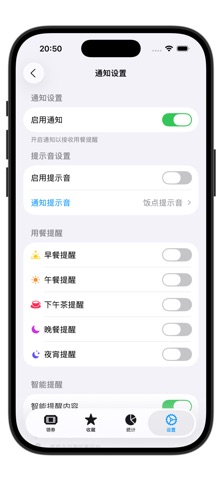 领券直达 - 一键领取外卖红包 screenshot