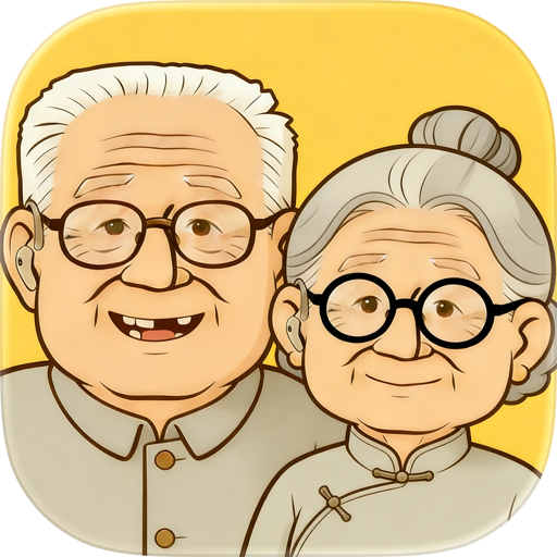洛阳网长辈版