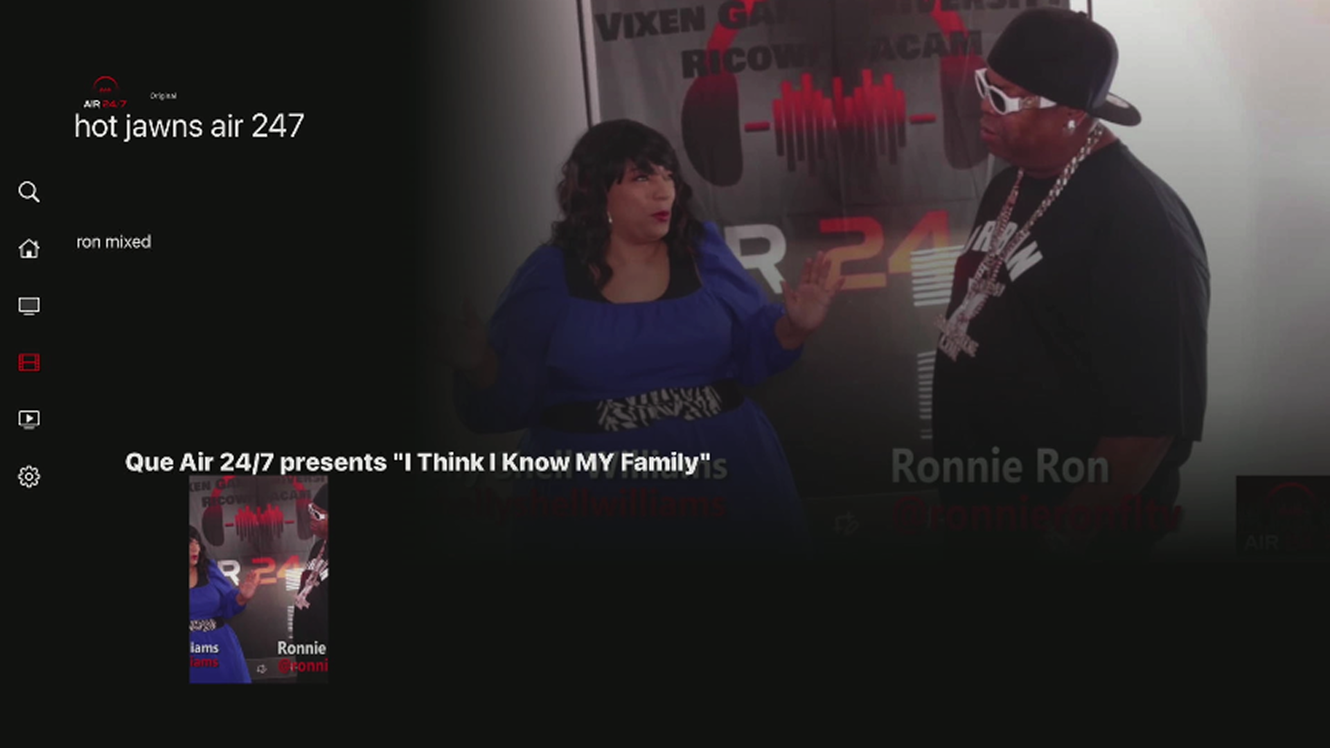 AIR 24/7 screenshot 8