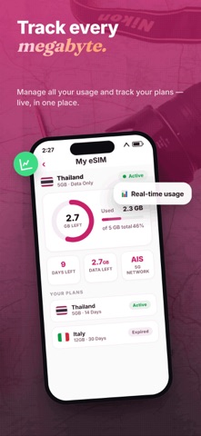 Amigo eSIM Screenshot 5 of 6