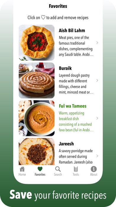 Arabian Flavors Screenshot