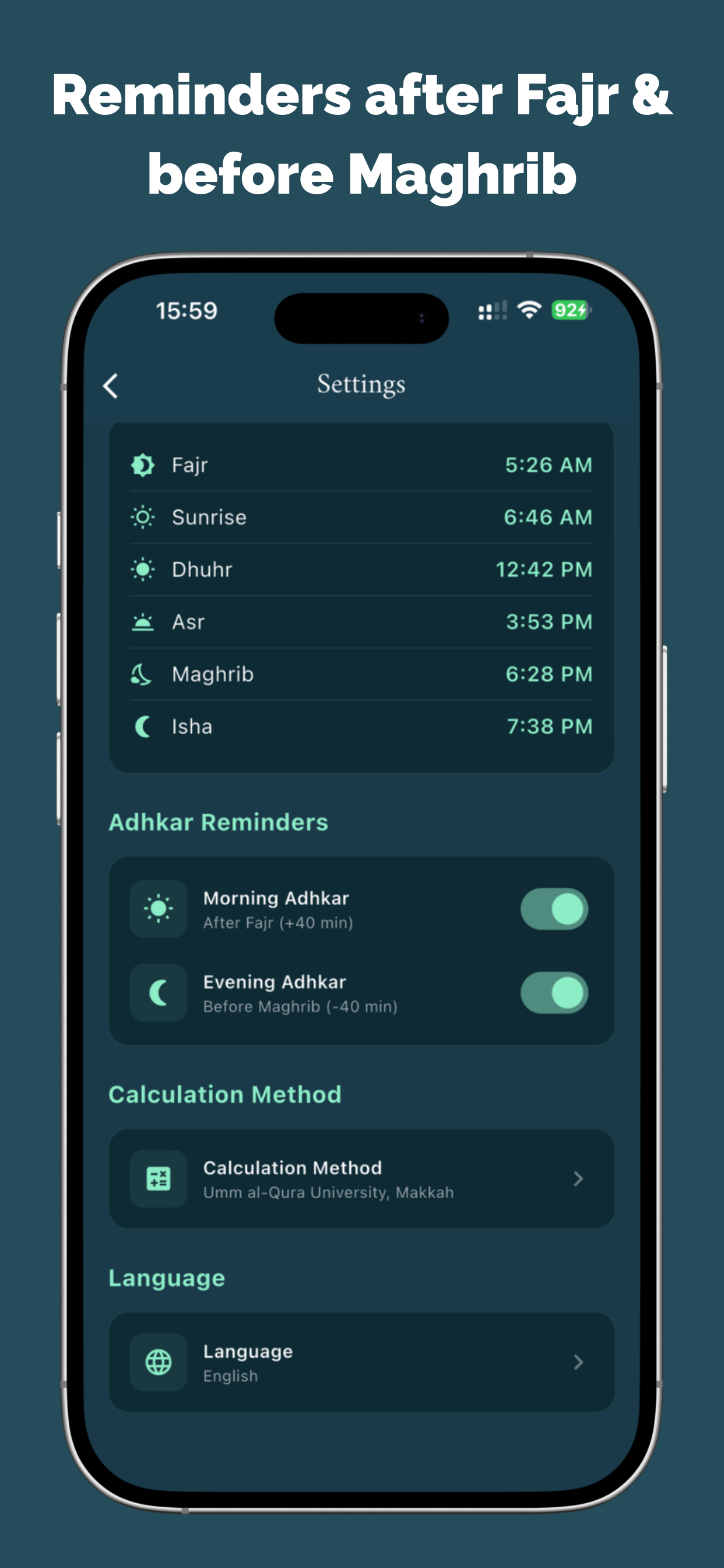 أذكار - Adkar screenshot 3
