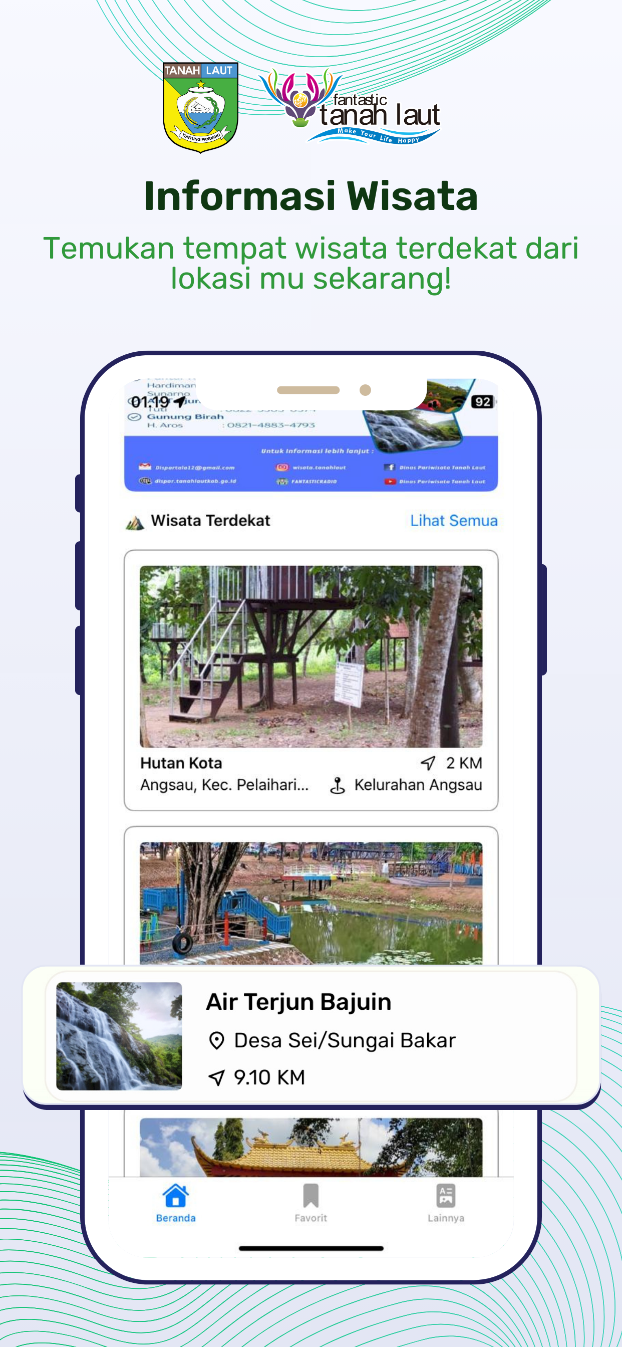 SIEKRAFU screenshot 3