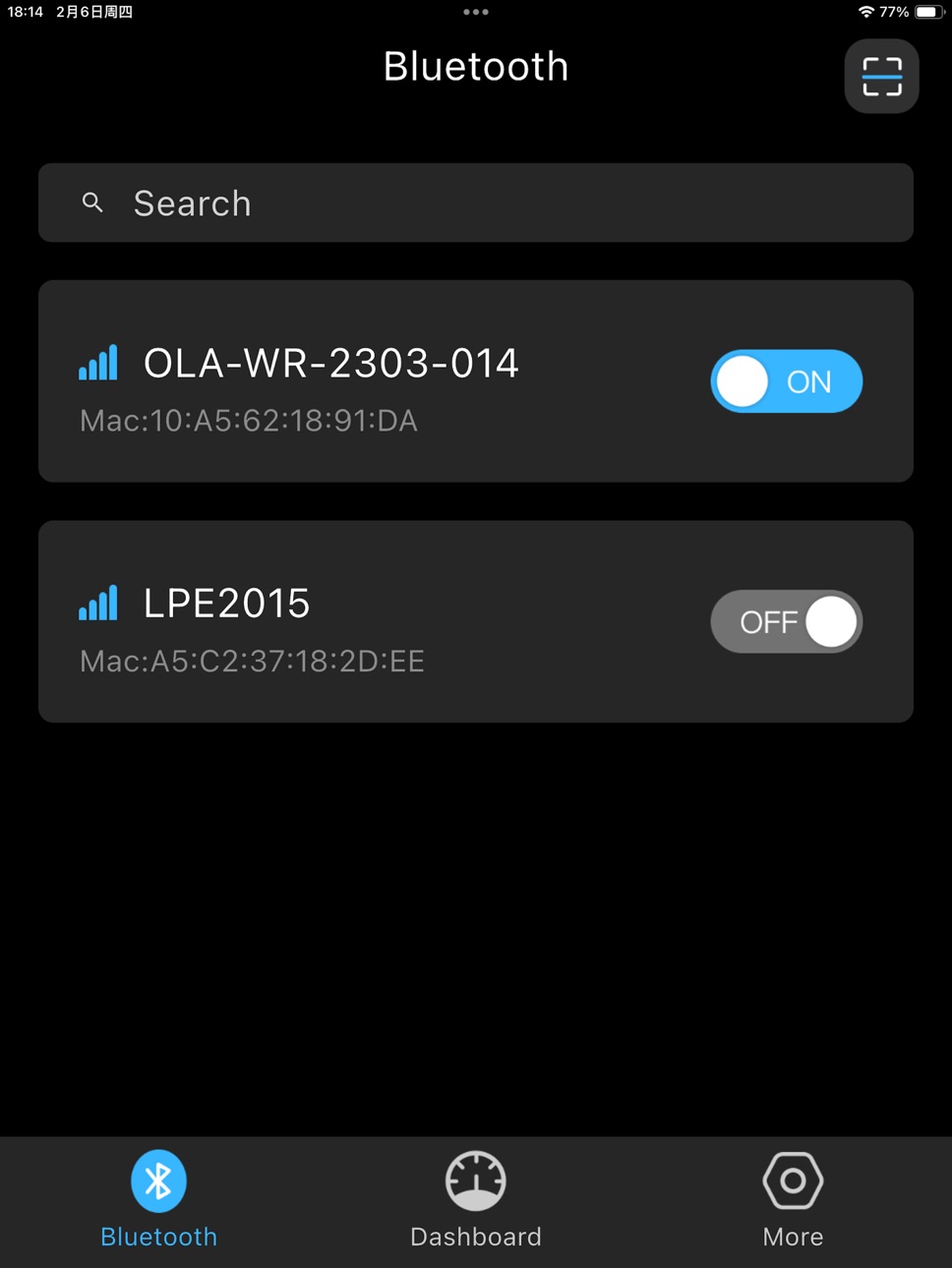 iPad screenshot