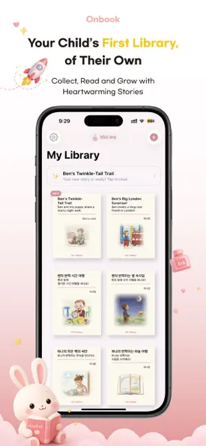 OnBook screenshot 1