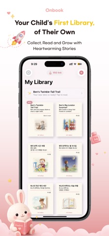OnBook screenshot