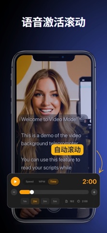 Video Teleprompter App - Vixo screenshot