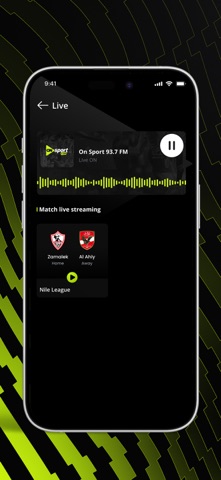 ON Sport screenshot