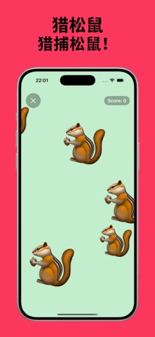 猫咪游戏: Cattz screenshot