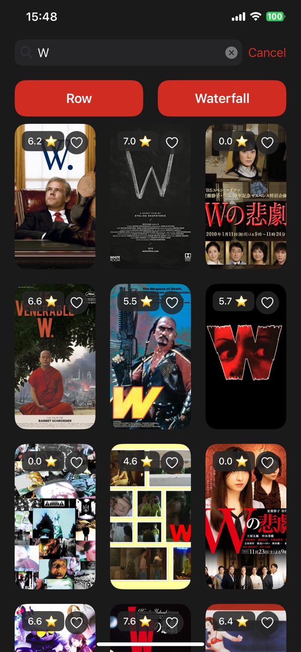 iPhone screenshot
