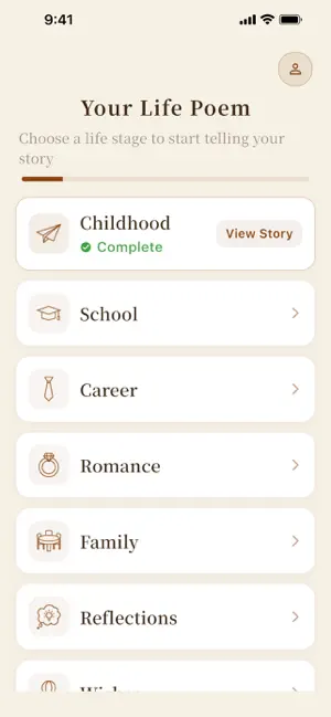 Life Poem screenshot 2
