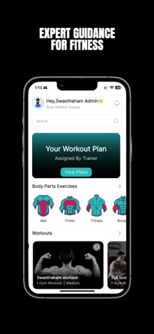 Swasthaham Screenshot 3 of 5