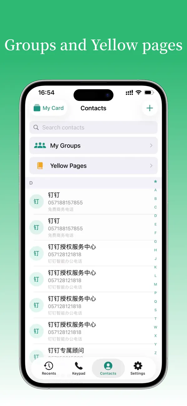 Screenshot #2 pour Dialing Assistant - Speed Dial