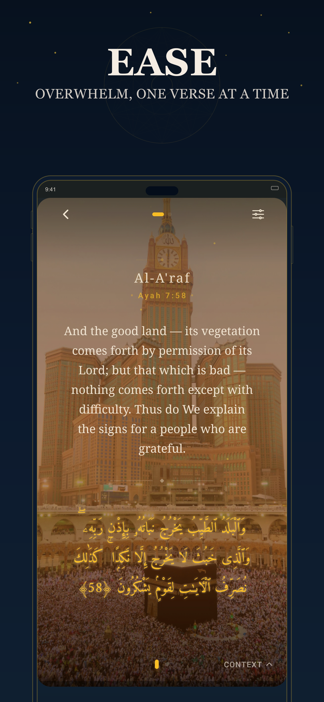 Sakina: Quran & Reflection screenshot 2