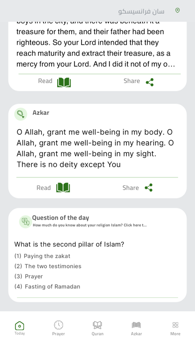 Muslim: Adhan Azkar Quran Screenshot