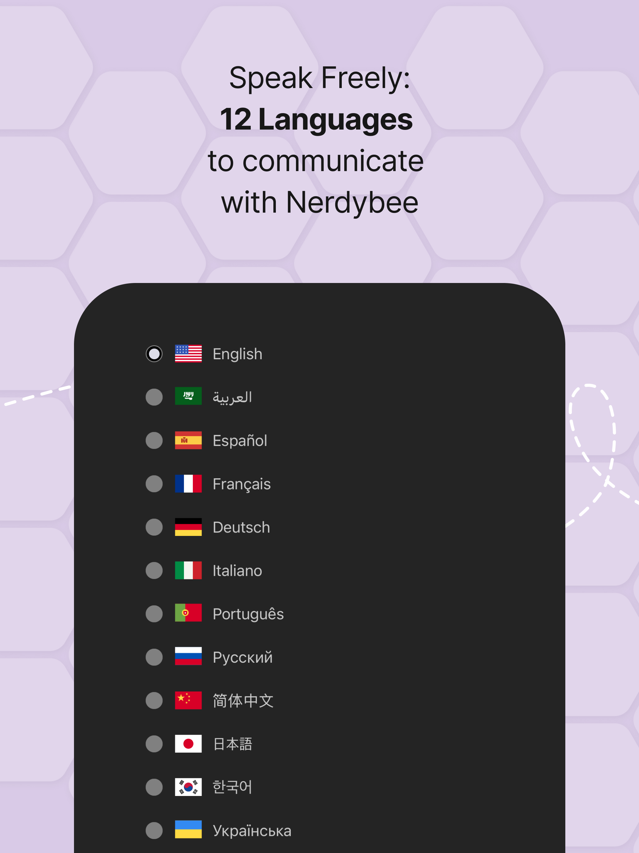 Nerdy Bee - AI Study Assistant