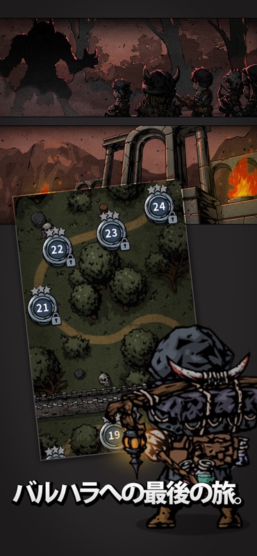 Slay the Titan : Deckbuild RPG screenshot 1
