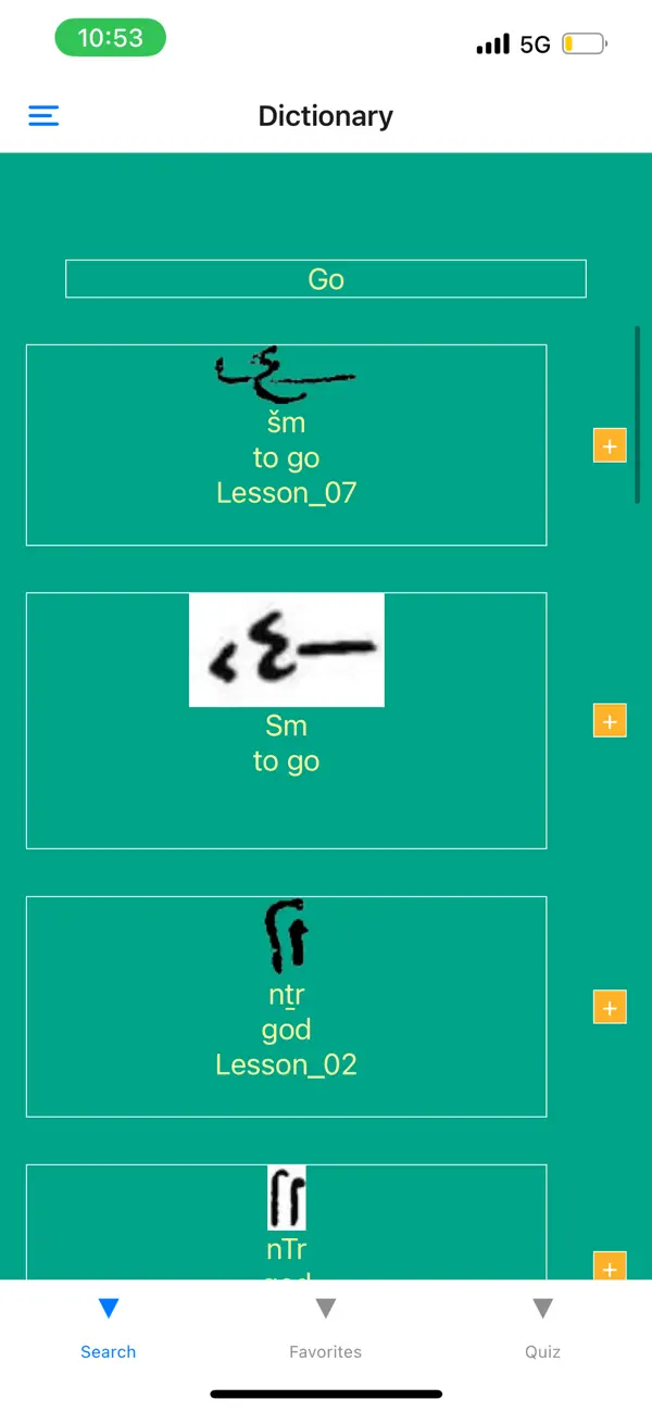 Screenshot #2 pour Learn Demotic Egyptian Premium