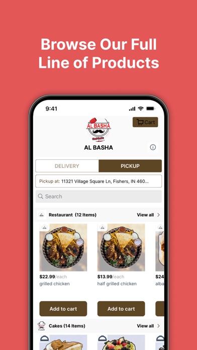 Al Basha. Screenshot