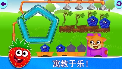 Home game: play, cook, design