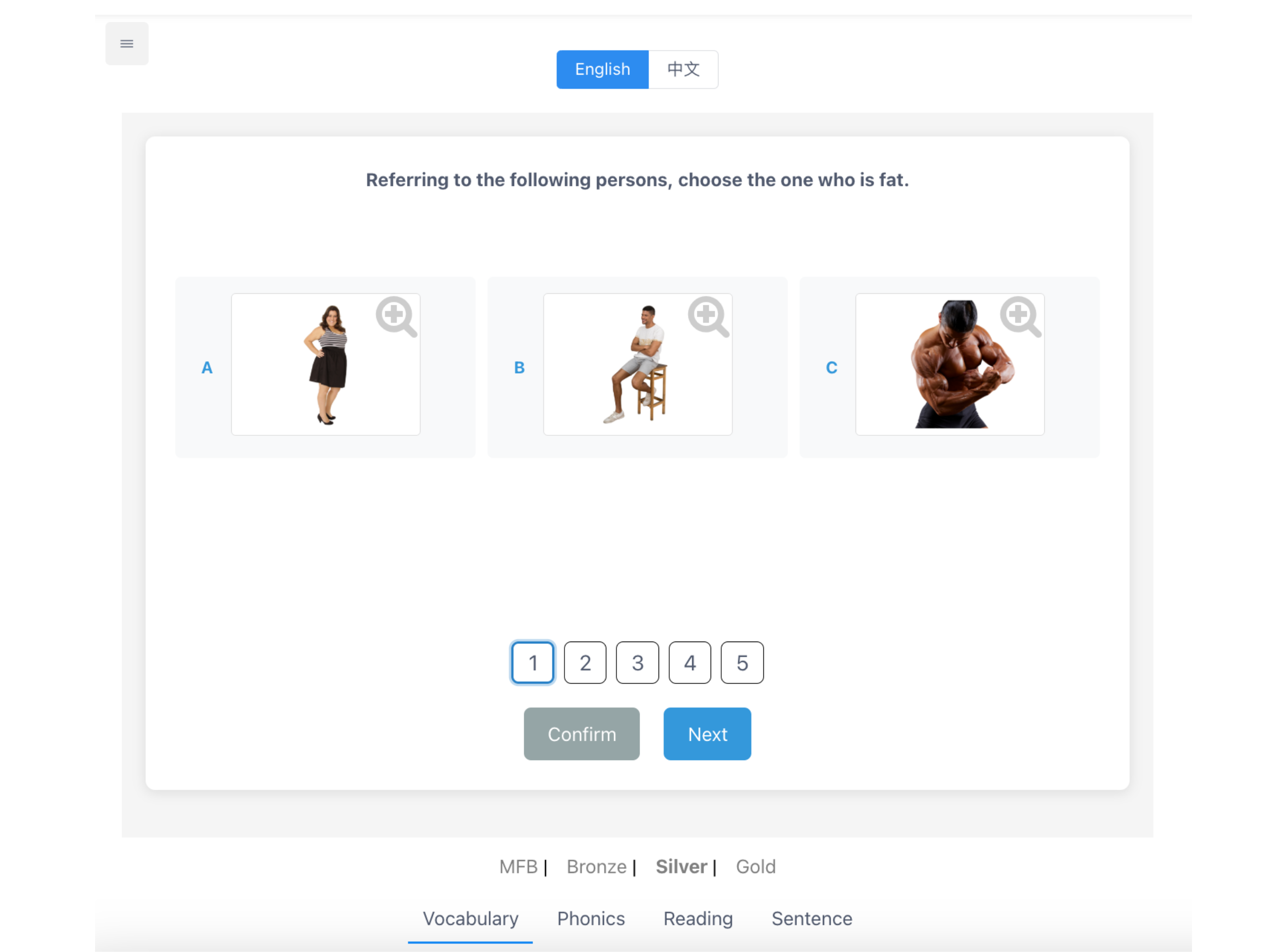 MELS Centre  (m-Learning) screenshot 17