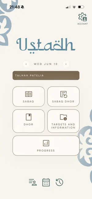 Hifz App screenshot 1