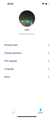 iShareCloud Pre screenshot