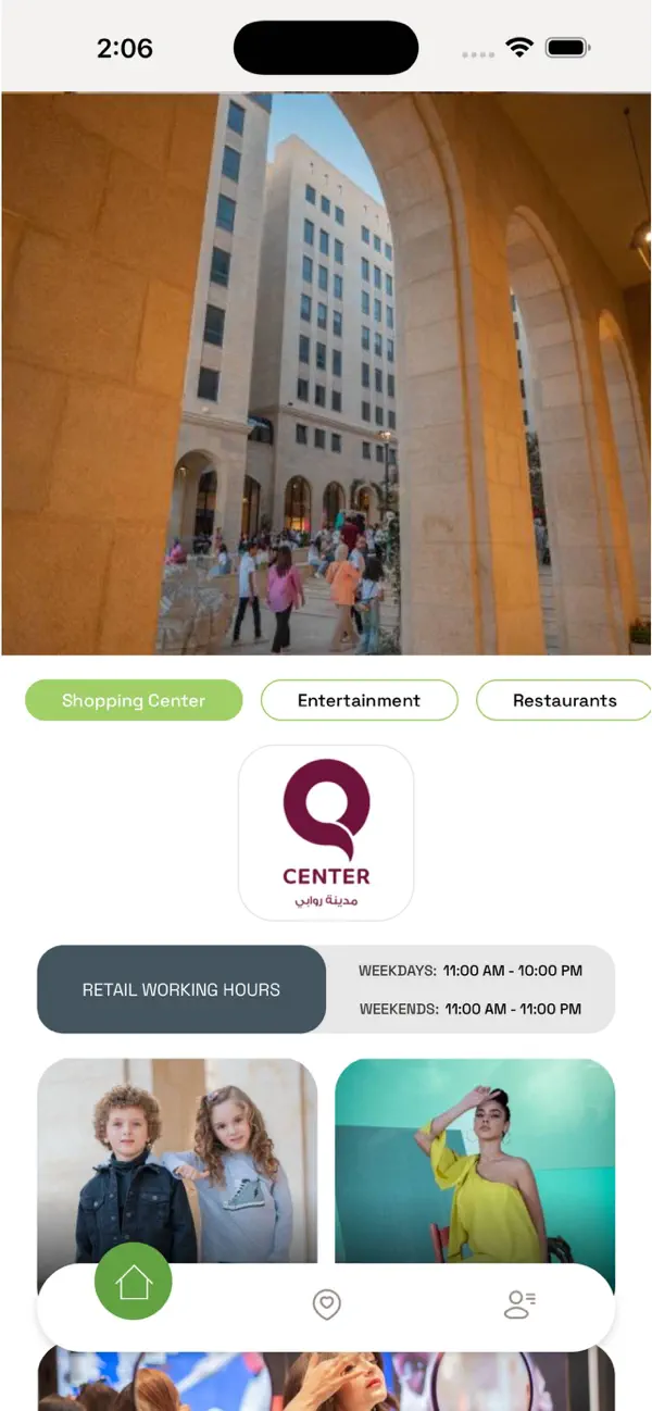 Screenshot #3 pour Rawabi Smart City
