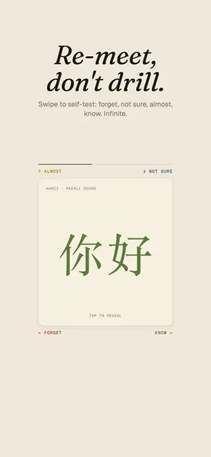 Pinyin Learner - Everyday game screenshot 2