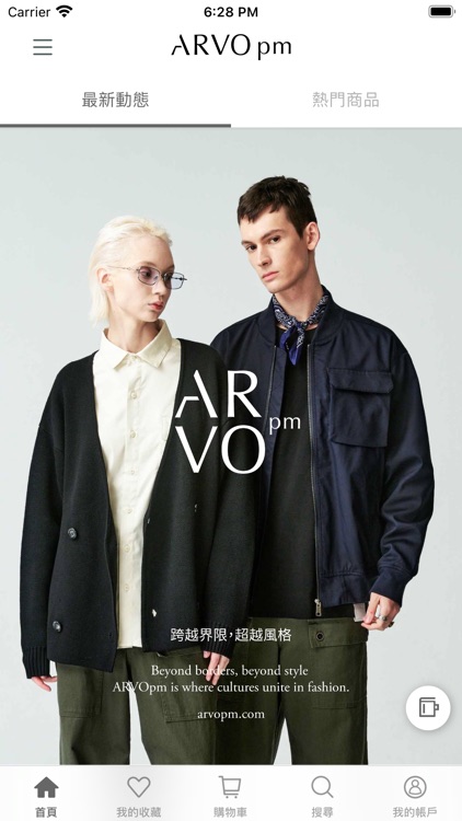 ARVOpm官方旗艦店