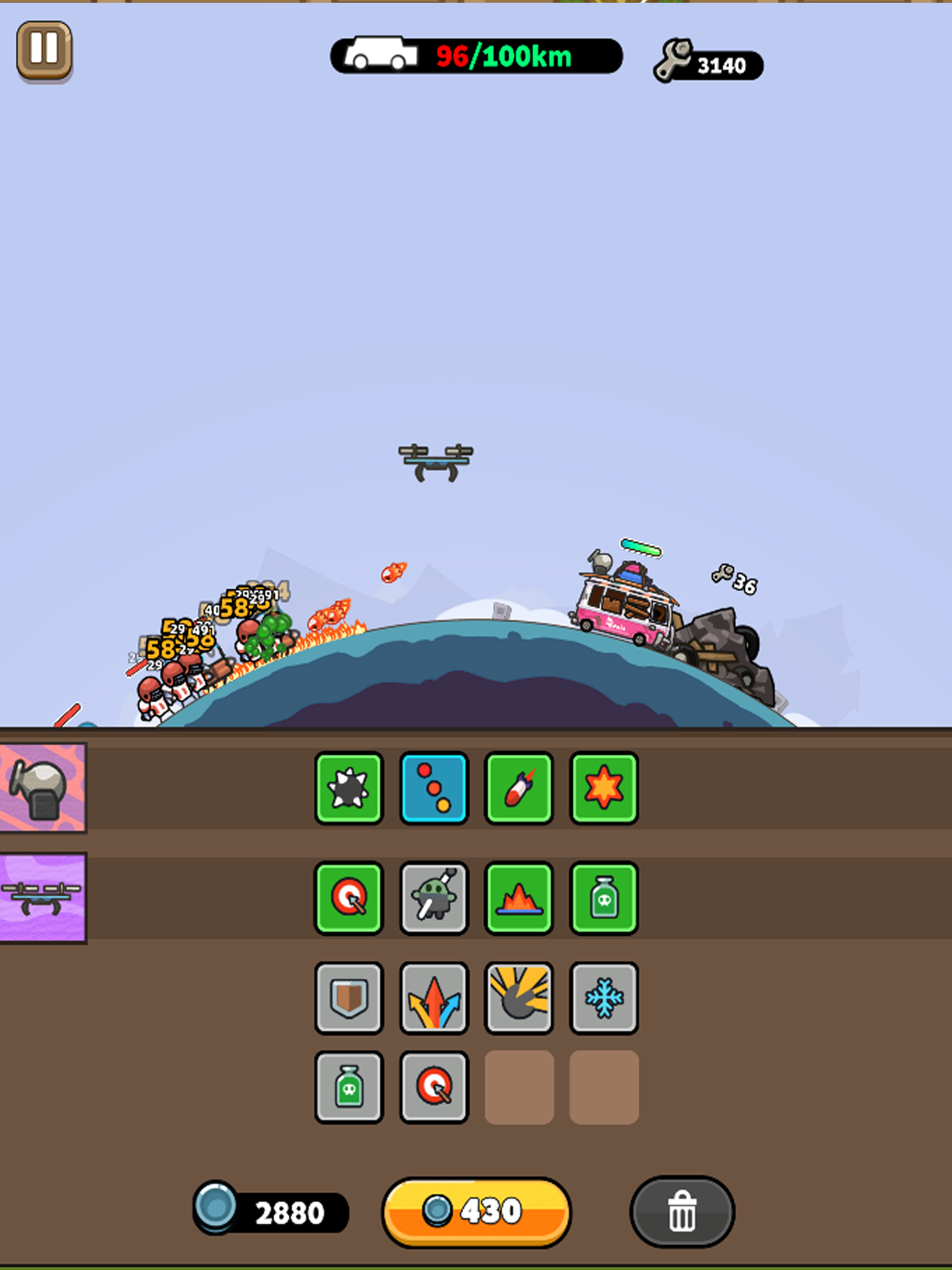 DOOMRIG screenshot 6