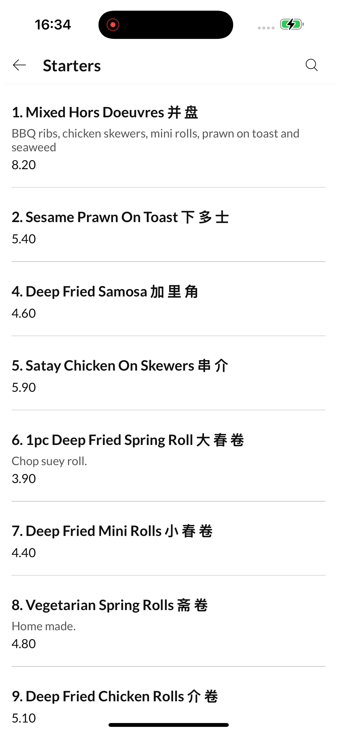 HK Diner