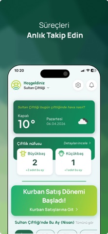 Farma360 Screenshot 2 of 8
