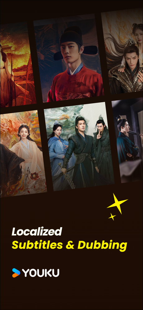 YOUKU-Drama, Film, Show, Anime screenshot 1