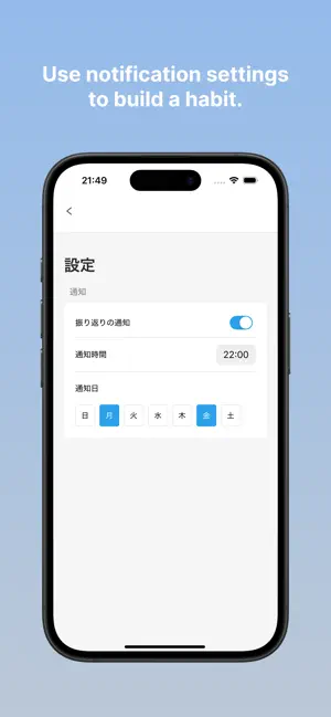 モバイルKPT screenshot 4
