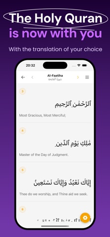 Reyyan: Prayer & Dhikr Guide Screenshot 2 of 10
