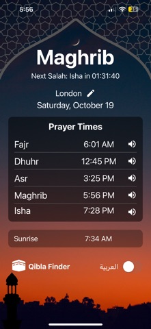 Clear Adhan: Prayer Times screenshot