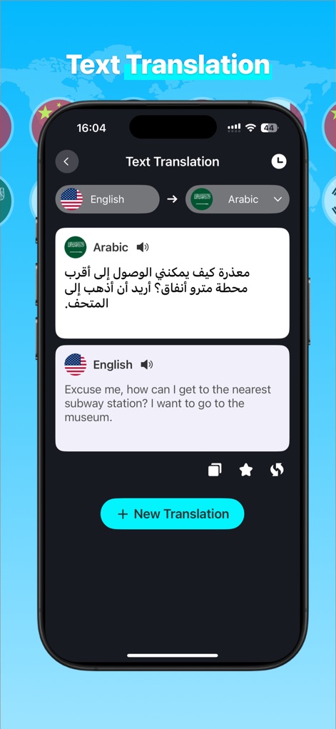 AI Real-time Translator - Esta imagem destaca a interface de tradução de texto, permitindo que os usuários insiram frases em inglês para tradução para o árabe e oferecendo ícones para copiar ou favoritar o resultado.