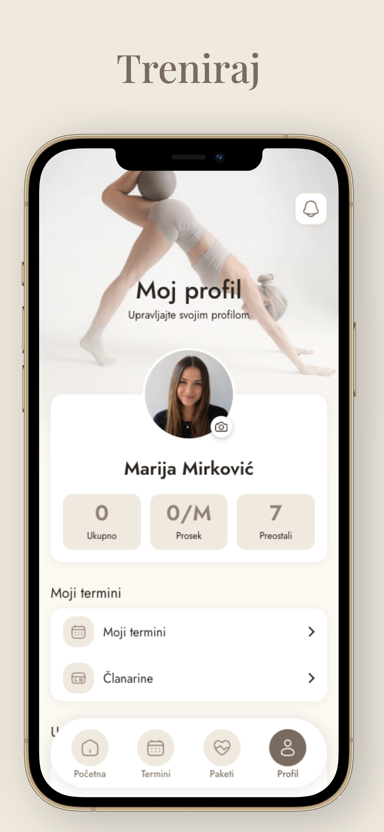 Ami Studio screenshot 5