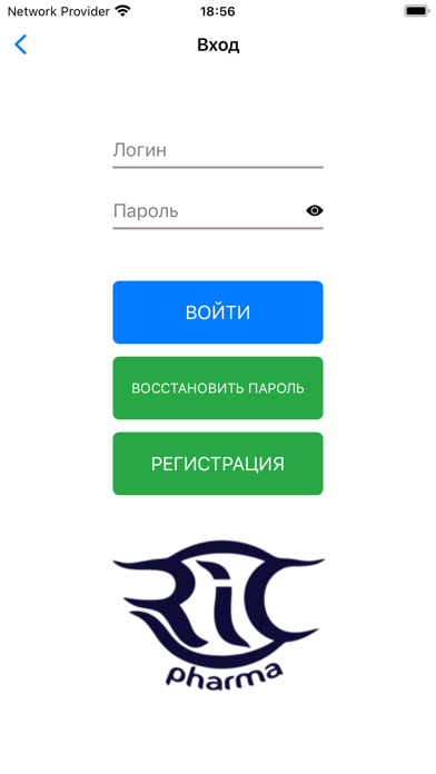 РИК Дневник Screenshot