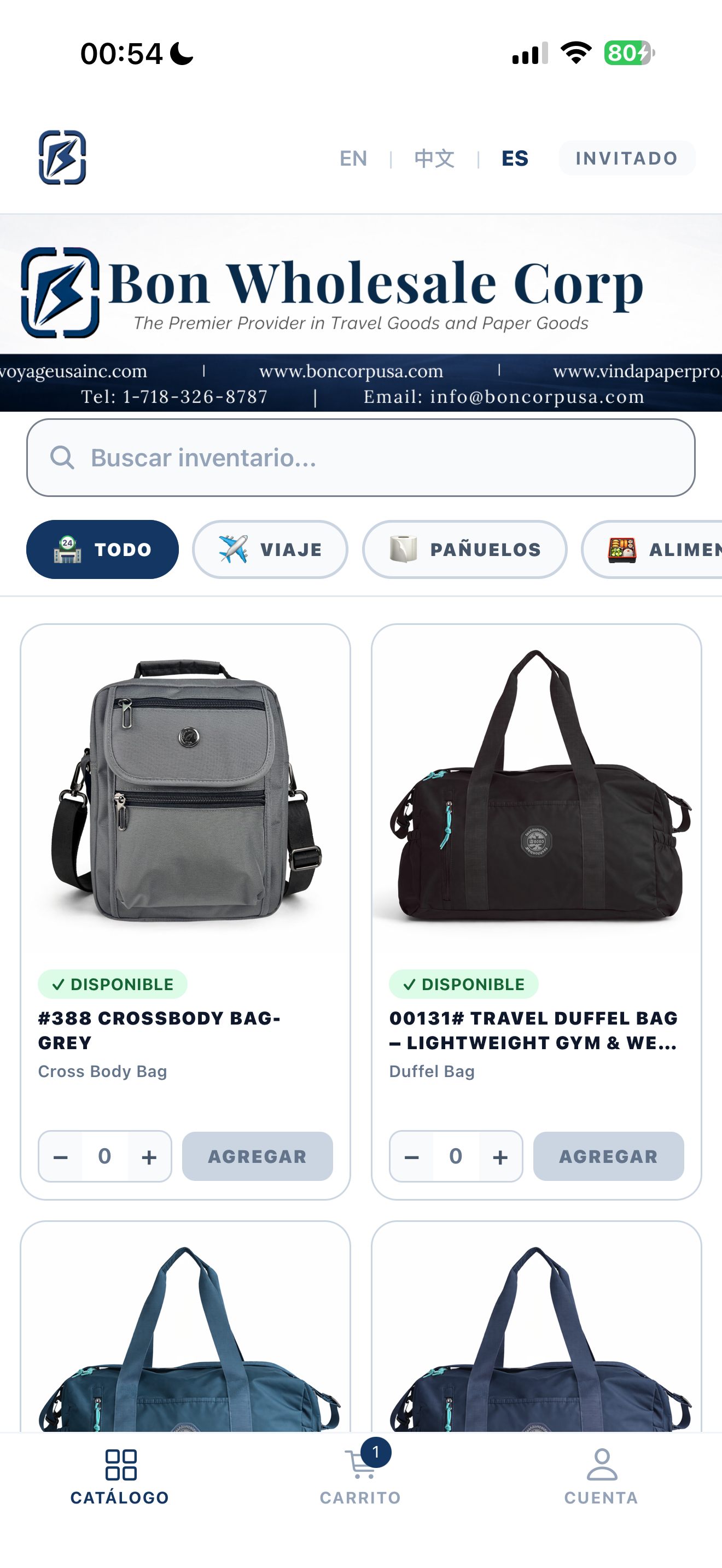 Bon Wholesale screenshot 8