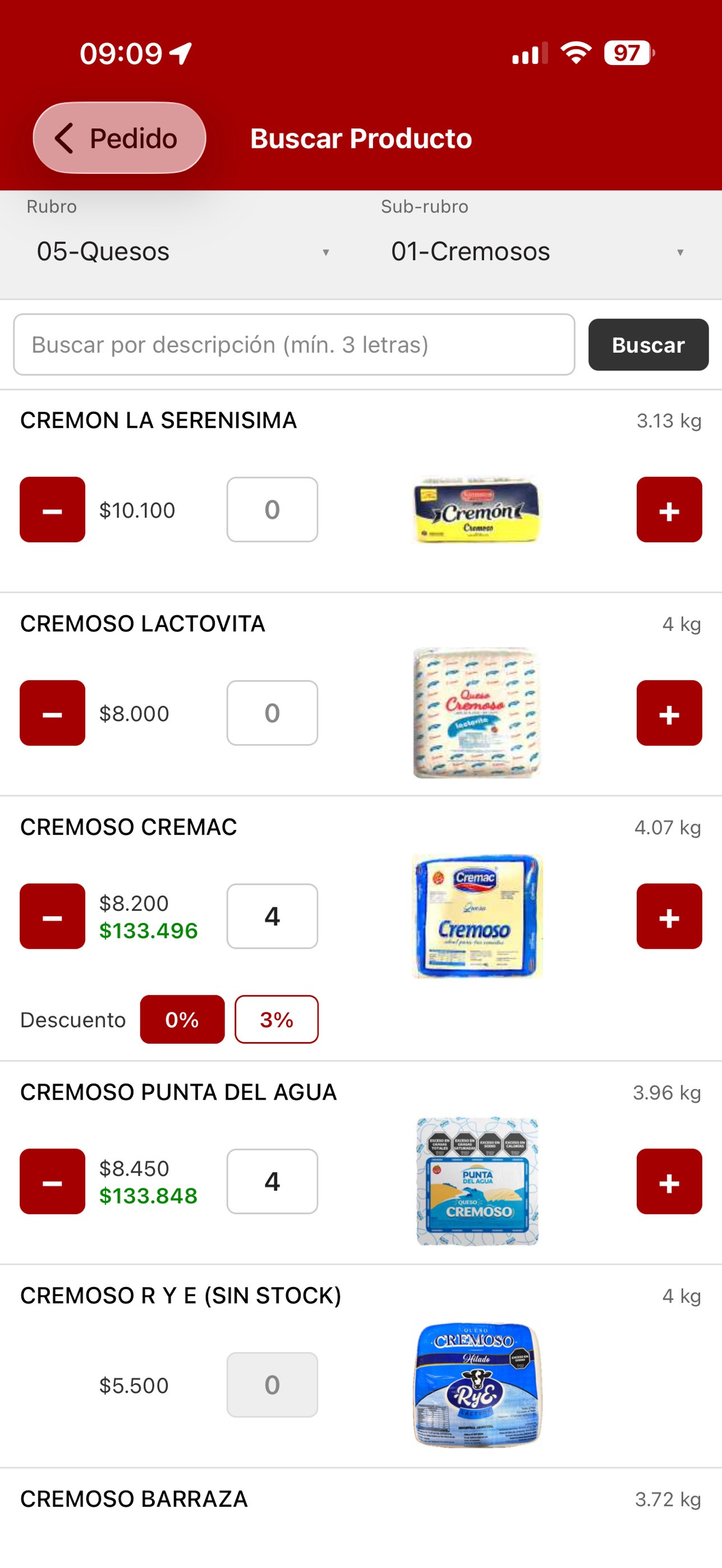 Screenshot 1 of UniPed