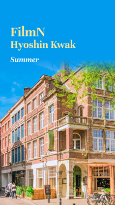 FilmN Hyoshinkwak: Summer screenshot 1