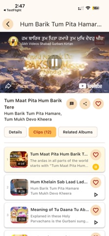Sikh Videos Screenshot 6 of 7